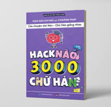 Hack não chữ Hán